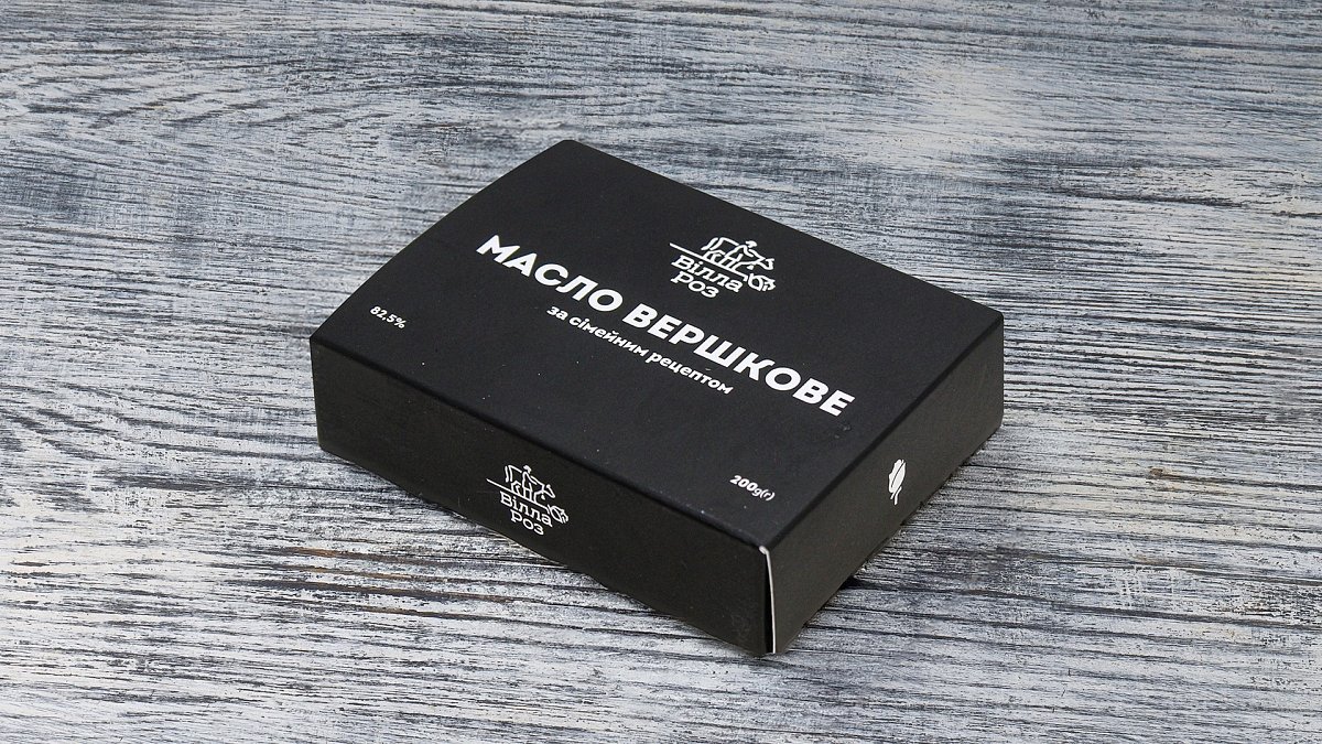 Масло сливочное 82,5% 200 г Вилла Роз - Мястория