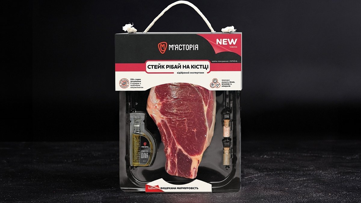 Набір «Стейк Рібай на кістці» - М'ясторія