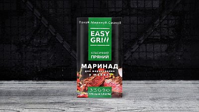 Маринад «Класичний пряний» Easy grill 170 г - М'ясторія