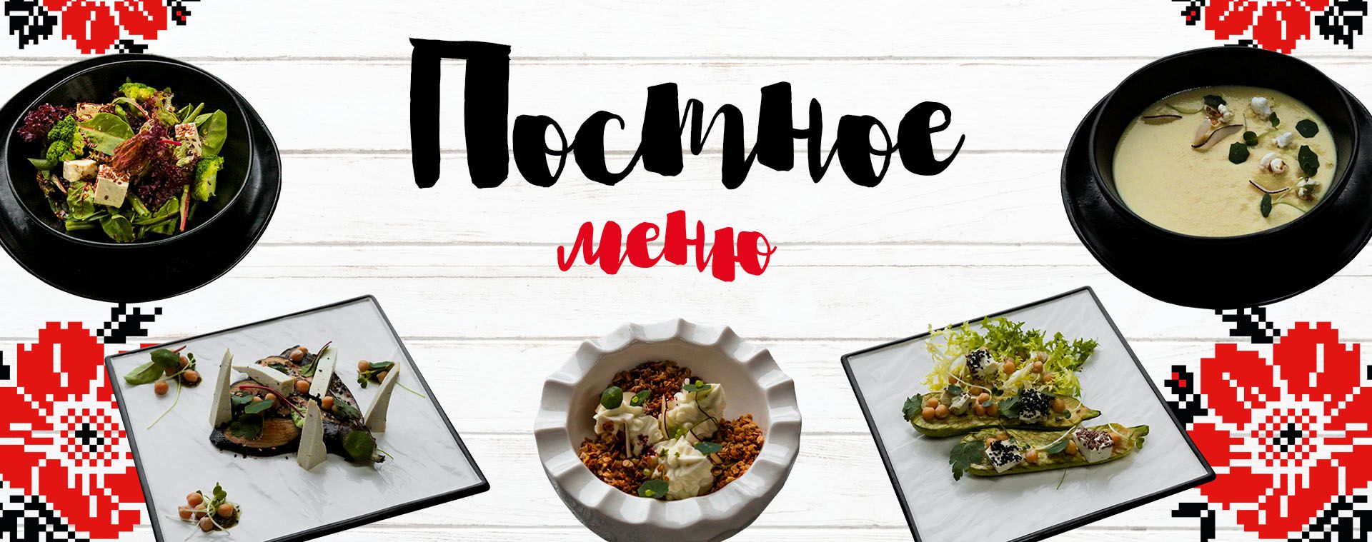 ≡ Мясной магазин Мястория ᐈ купить свежее мясо с доставкой по Киеву и ...