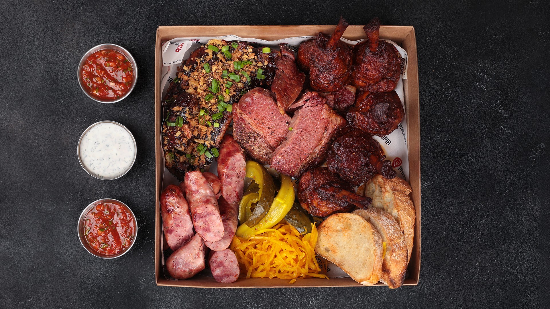 ≡ Бокс «М`ясне BBQ» ᐈ купити за ціною 1 510 грн/порц з доставкою по ...