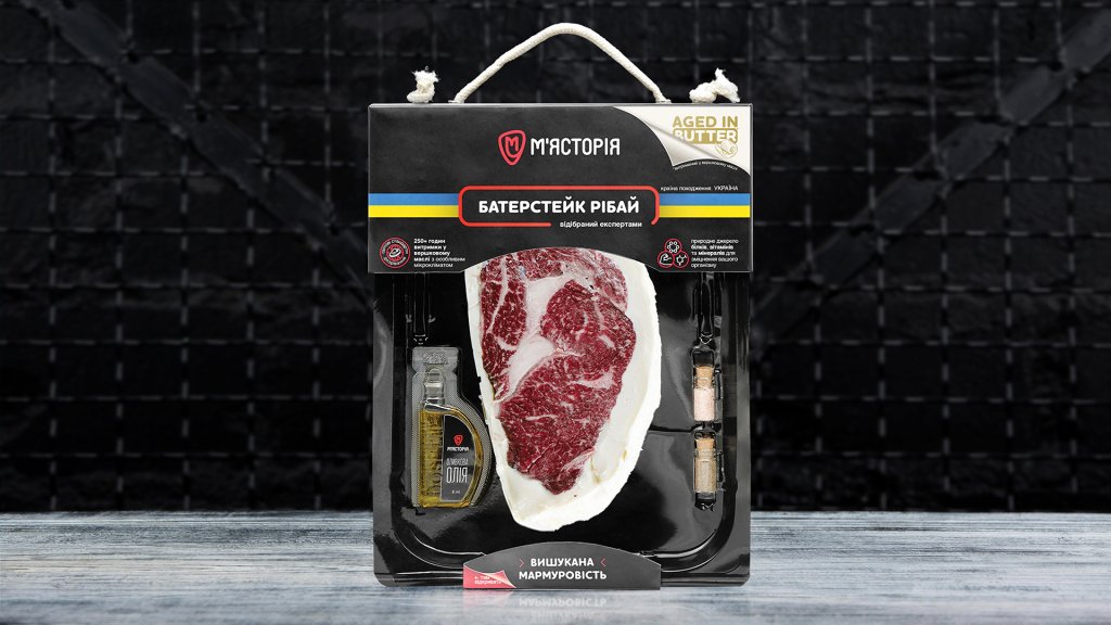 Фірмові стейки