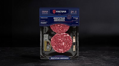 Набор «Бифштекс из говядины Абердин» - Мястория