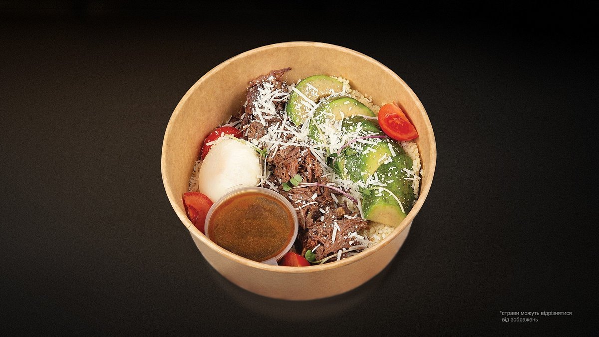 Боул кус-кус із яловичиною та авокадо (390 г) - М'ясторія