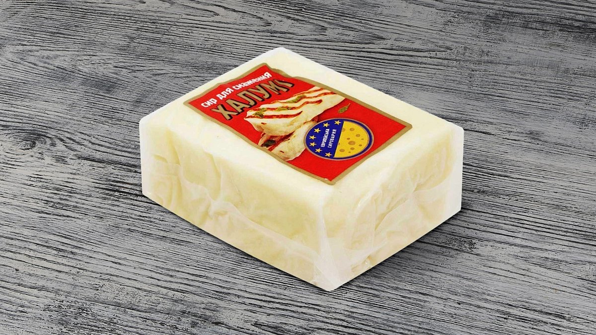 Сир Халумі - М'ясторія