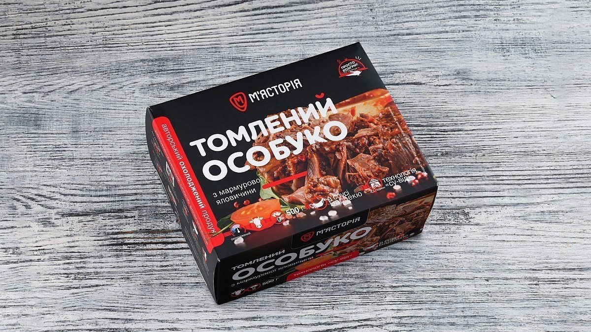 Томлёный Оссобуко из мраморной говядины в соусе Барбекю - Мястория
