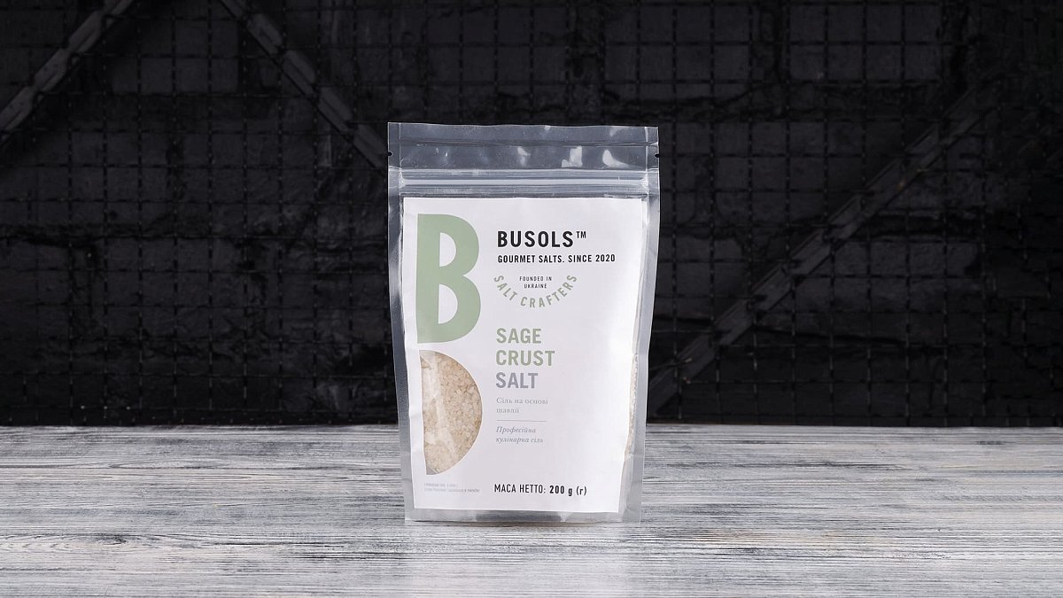 Сіль на основі шавлії Busols 200 г - М'ясторія