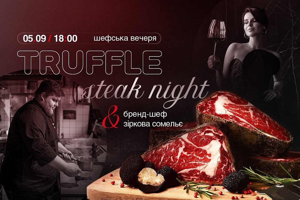 Truffle Steak Night