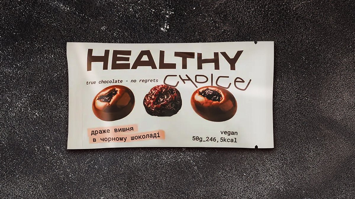 Драже вишня сушена в чорному шоколаді Healthy Choice 50 г - М'ясторія