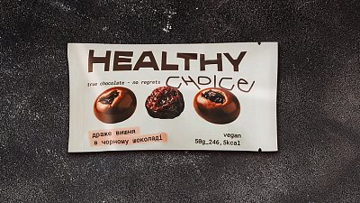 Драже вишня сушена в чорному шоколаді Healthy Choice 50 г - М'ясторія