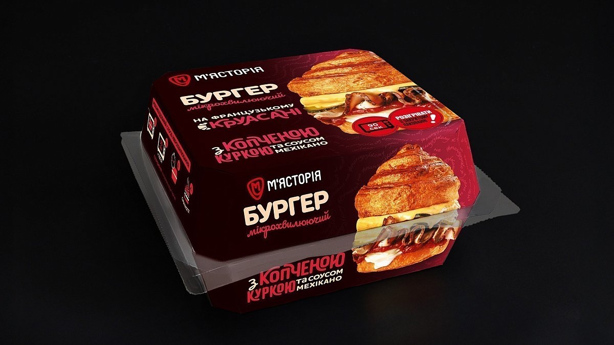 Бургер на круассане с копченой курицей и соусом Мехикано - Мястория