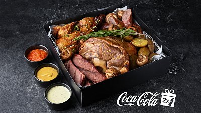 Сет-бокс мясной Праздничный - Мястория