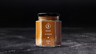 Специи Для шашлыка The Spiceroom 100 г - Мястория