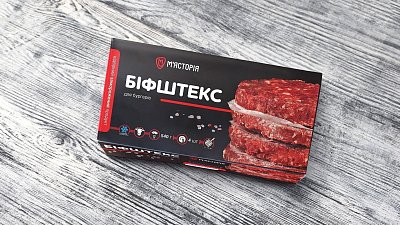 Бифштексы для бургеров из выдержанной говядины (Shock Freeze) - Мястория