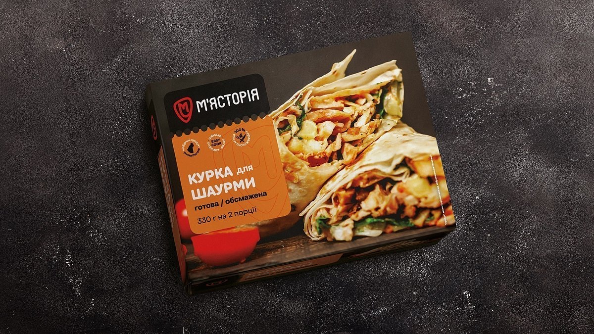 Курица для шаурмы (330 г) - Мястория