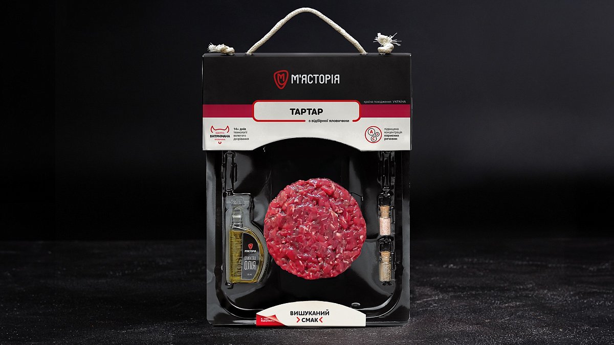 Тартар из отборной говядины - Мястория