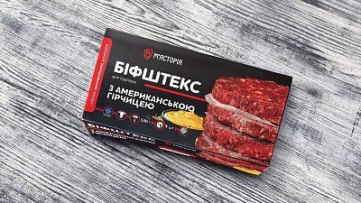 Біфштекси для бургерів з американською гірчицею (540 г) - М'ясторія
