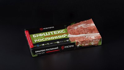 Бифштексы для бургеров растительные (280 г) - Мястория