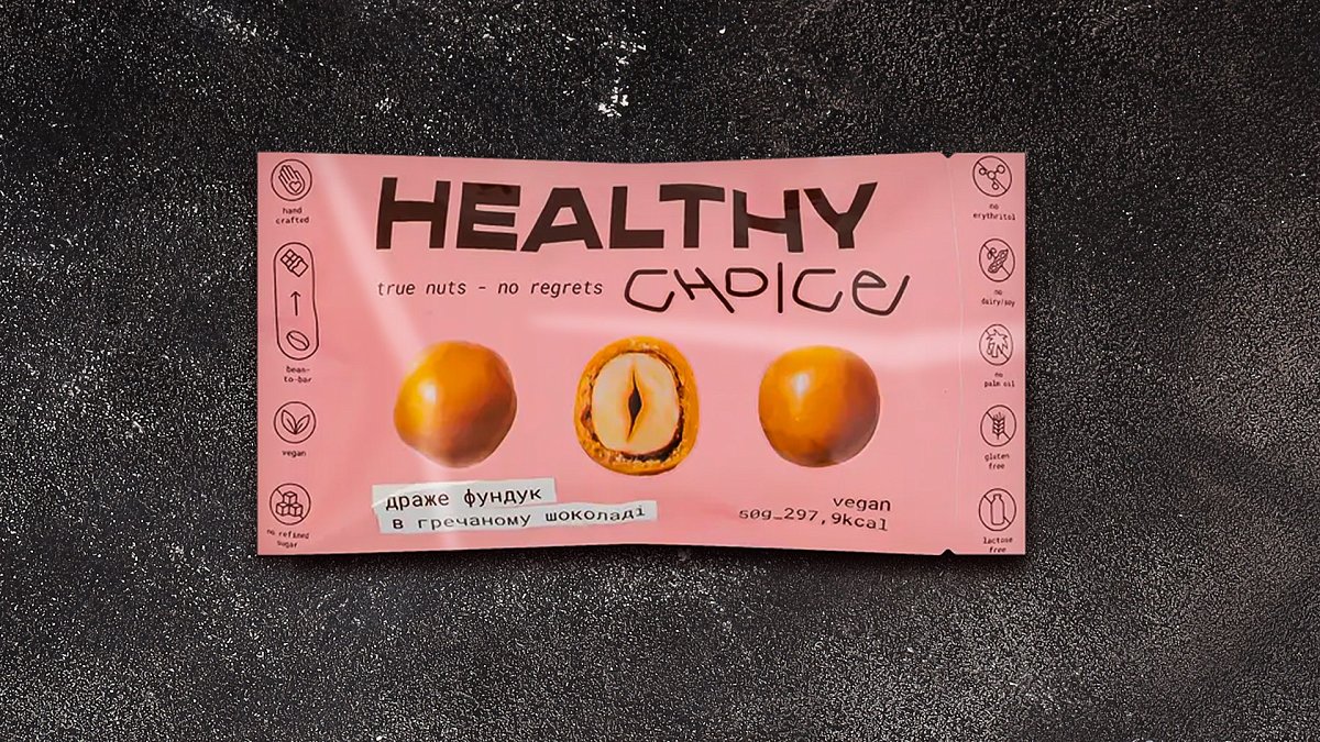 Драже фундук в гречаному шоколаді Healthy Choice 50 г - М'ясторія