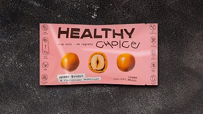 Драже фундук в гречаному шоколаді Healthy Choice 50 г - М'ясторія