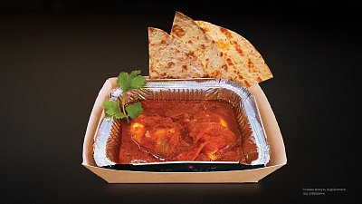 Шакшука - Мястория