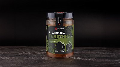 Телятина, тушкована з пряними травами (370 г) - М'ясторія
