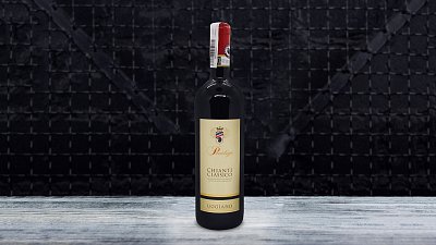 Вино Uggiano Prestige Chianti Classico красное сухое 0,75 - М'ясторія