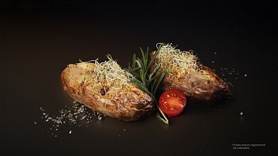 Картопля Гремолата - М'ясторія