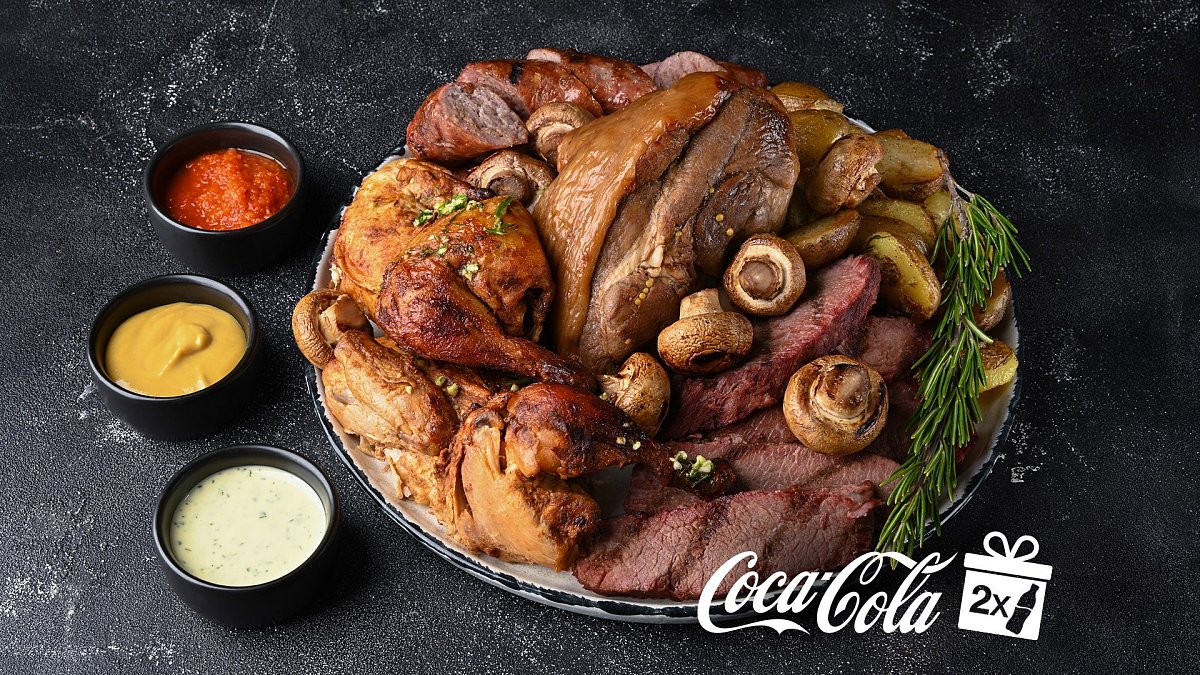 Сет мясной Праздничный
 (1530/370/90 г) - Мястория