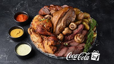 Сет м`ясний Святковий (1530/370/90 г) - М'ясторія