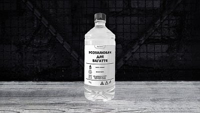 Розпалювач для багаття MyChem 1 л - М'ясторія