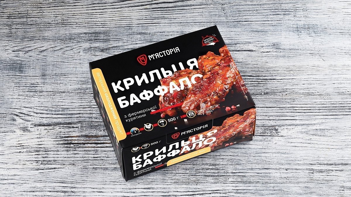 Томлені крильця Баффало - М'ясторія