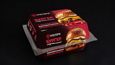 Бургер с томленой фермерской говядиной - Мястория