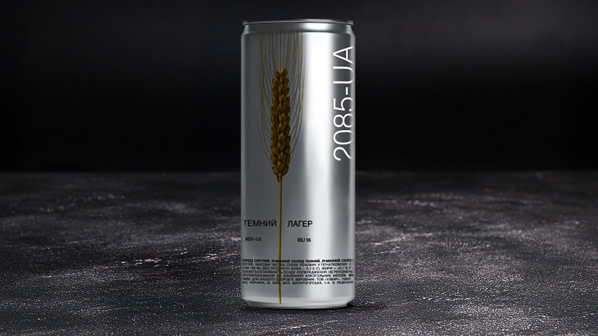 Пиво 2085-6 Irish-Style Dry Stout темне нефільтроване 330 мл - М'ясторія