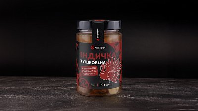 Індичка, тушкована з в`яленими томатами та часником (370 г) - М'ясторія