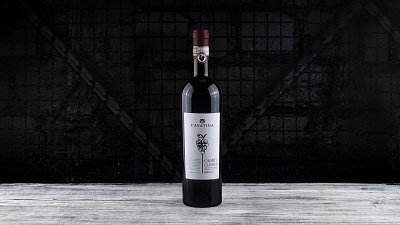 Вино сухое красное Schenk Cavatina Chianti Riserva 0,75 л - Мястория