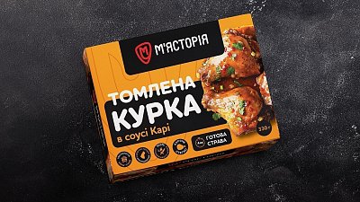 Томлена курка в соусі Карі - М'ясторія
