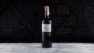Вино сухе червоне G7 Reserva Cabernet Sauvignon 0,75 л - М'ясторія