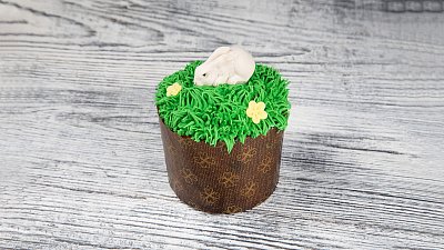Паска с кроликом 70 г - Мястория