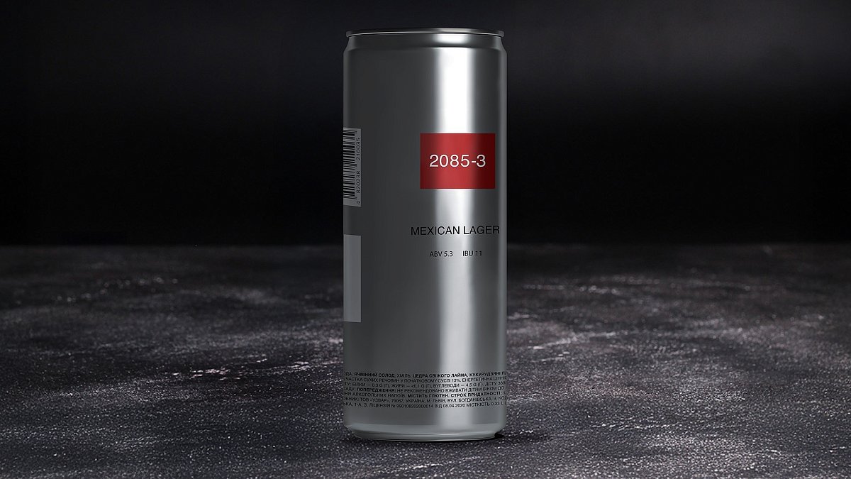 Пиво 2085-3 Mexican Lager світле нефільтроване 330 мл - М'ясторія