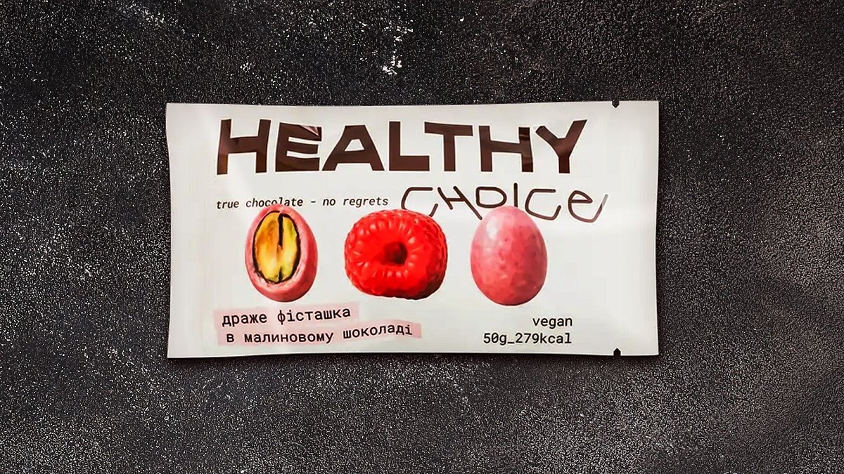 Драже фундук в малиновому шоколаді Healthy Choice 50 г - М'ясторія