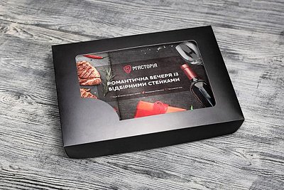 Набор для влюбленных - Мястория