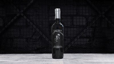 Вино белое сухое Sauvignon Blanc Salina Bodegas Alceno 0,75 л - Мястория