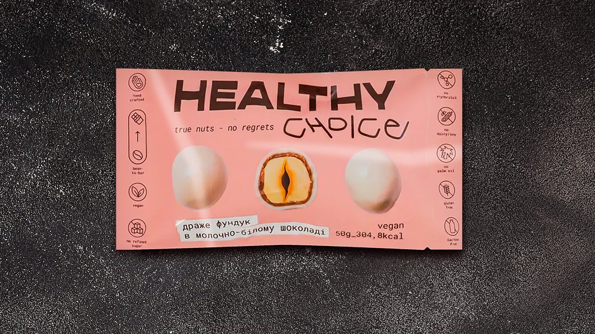 Драже фундук в молочно-білому шоколаді Healthy Choice 50 г - М'ясторія