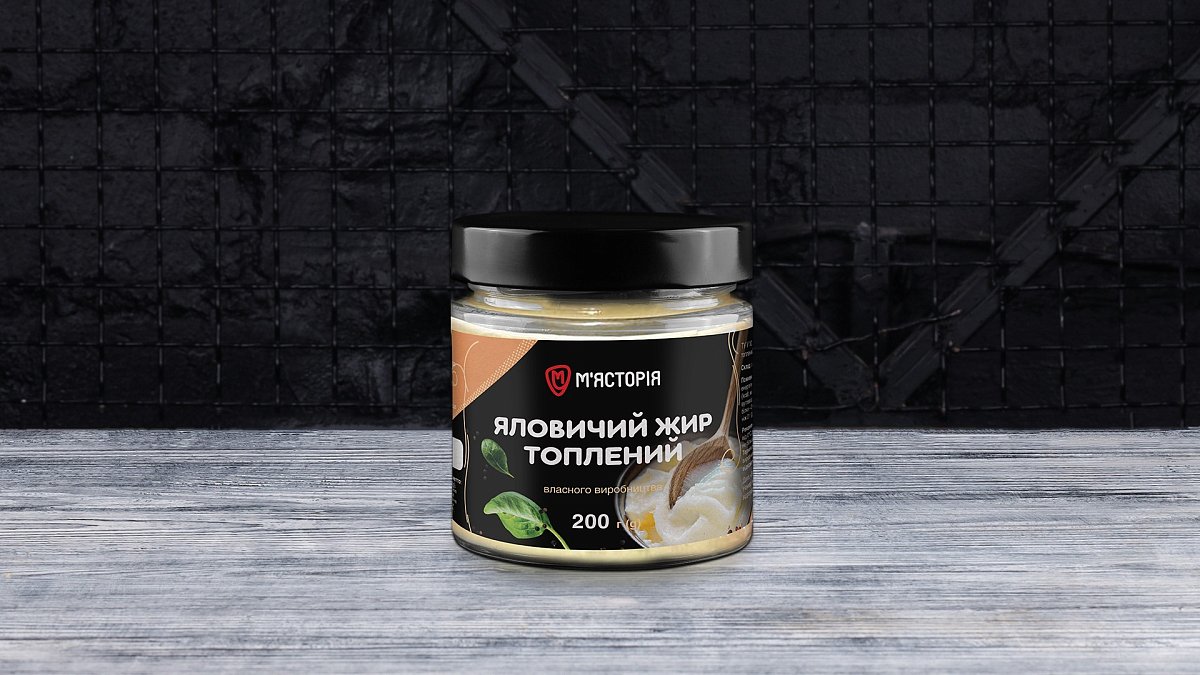 Говяжий жир топленый Мястория 230 г