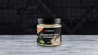 Говяжий жир топленый Мястория 230 г