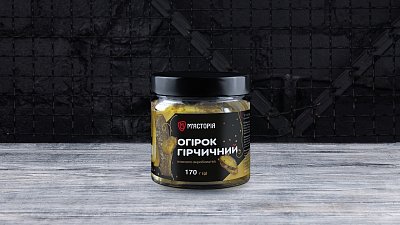 Гірчичні огірки - М'ясторія
