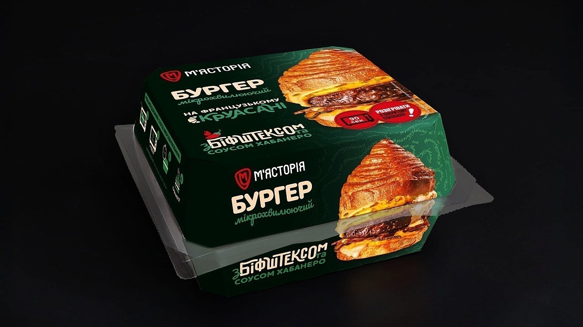 Бургер на круасані з біфштексом та соусом Хабанеро - М'ясторія