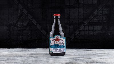 Пиво светлое India Pale Ale МакБир 330 мл - Мястория