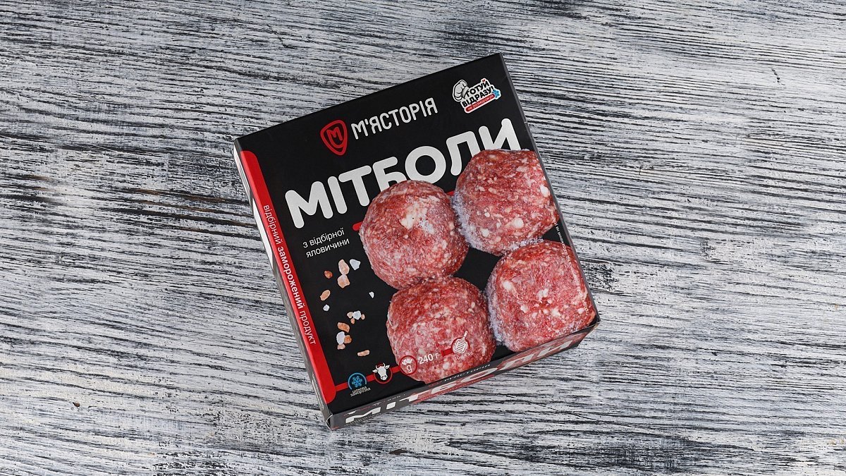 Мітболи з яловичини (240 г) - М'ясторія